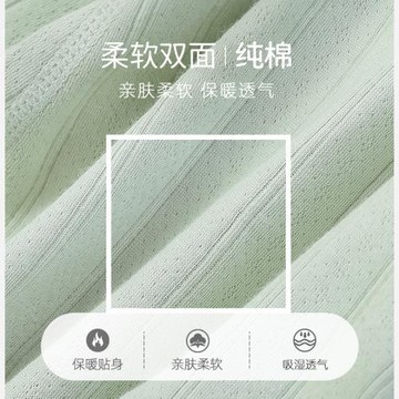 小丹佛爾嬰兒連體衣春秋新生兒純棉四季衣服男女寶寶哈衣爬服小魚