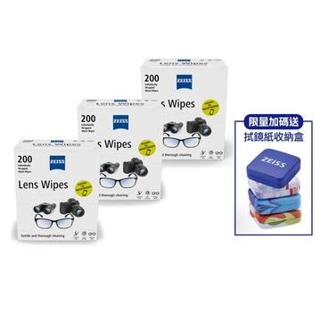 【獨家送 拭鏡紙收納盒4入】光學拭鏡紙 200入*3組 (適用眼鏡、3C螢幕、鏡頭)