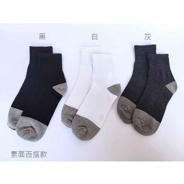 除臭襪台灣製機能運動穿搭適合棉著小屋64