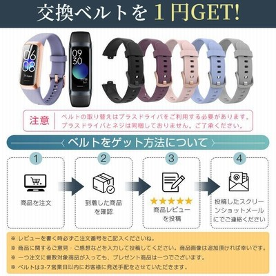 スマートウォッチ 血圧 血中酸素 日本語 24時間体温測定 ランニング