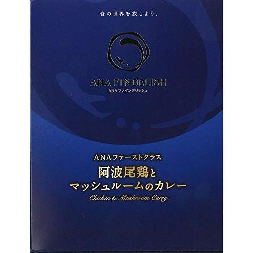 ANA FINDELISH 「ANAファーストクラスシェフ監修カレー４種類セット」