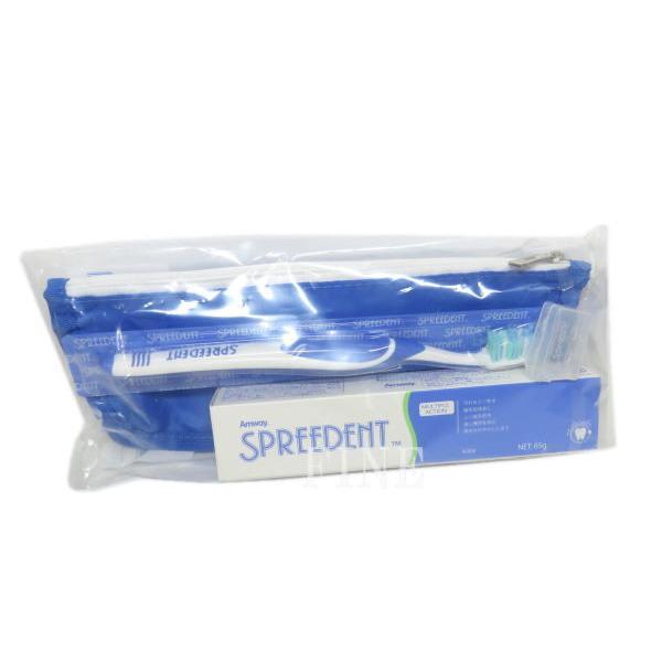 アムウェイ 音波振動電動歯ブラシ 青 音波振動歯ブラシ（uv除菌機能