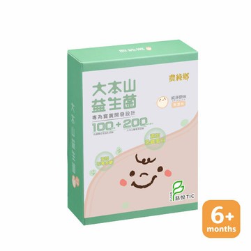 【蝦皮直營】農純鄉 大本山益生菌30入/盒 (純淨原味/草莓)