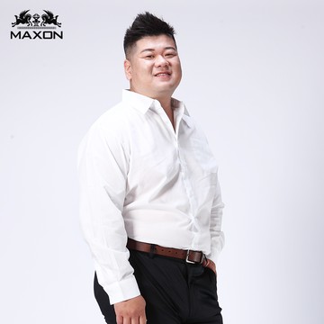 【MAXON】大尺碼白色長袖商務襯衫2L~5L 82379-80