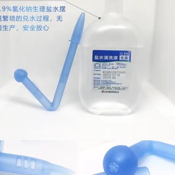 成人兒童生里性鹽水家用洗鼻壺清洗神器洗鼻器鼻腔沖洗器鼻子絹花