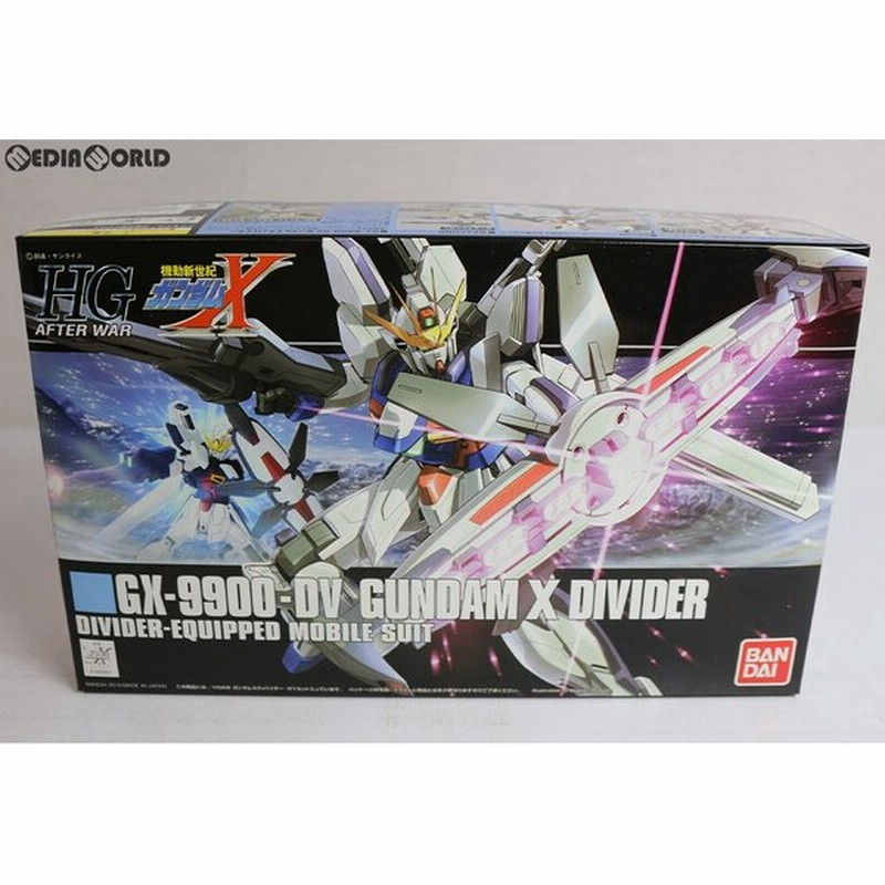 中古即納 Ptm Hgaw 1 144 Gx 9900 Dv ガンダムxディバイダー 機動新世紀ガンダムx プラモデル バンダイ 通販 Lineポイント最大0 5 Get Lineショッピング