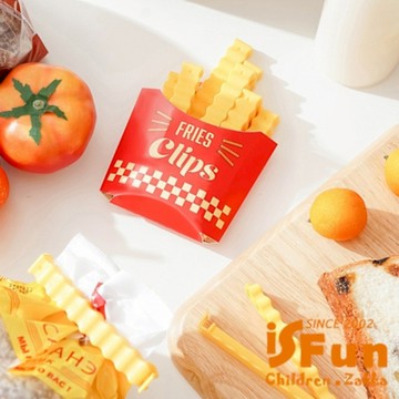 iSFun 趣味防潮 薯條造型冰箱吸磁食物密封夾12入