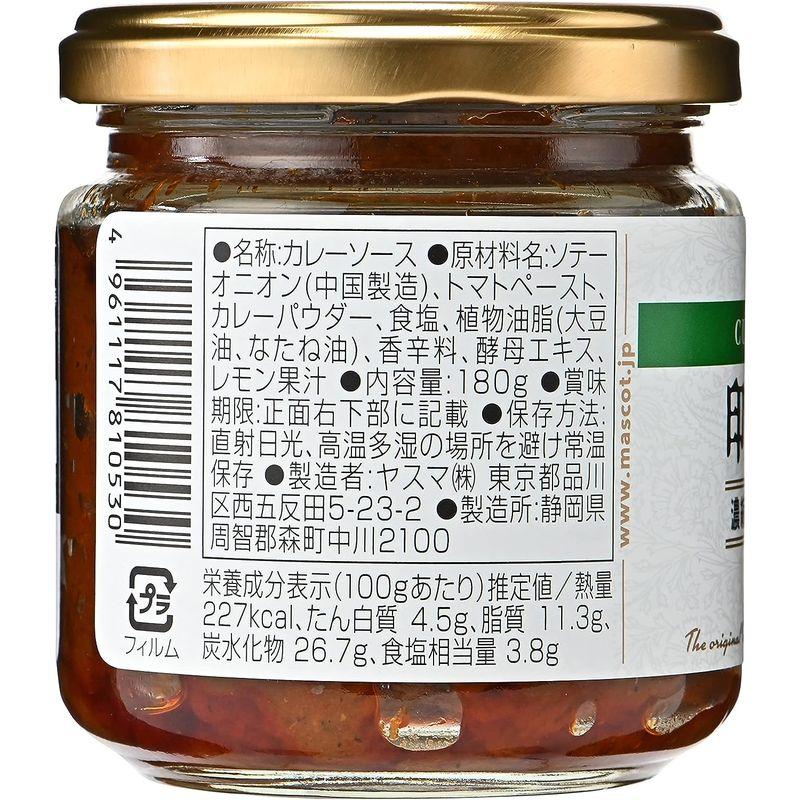 マスコット 印度の味 辛口 180g