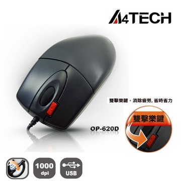 【A4雙飛燕】火力鈕靈燕滑鼠 OP-620D (USB)