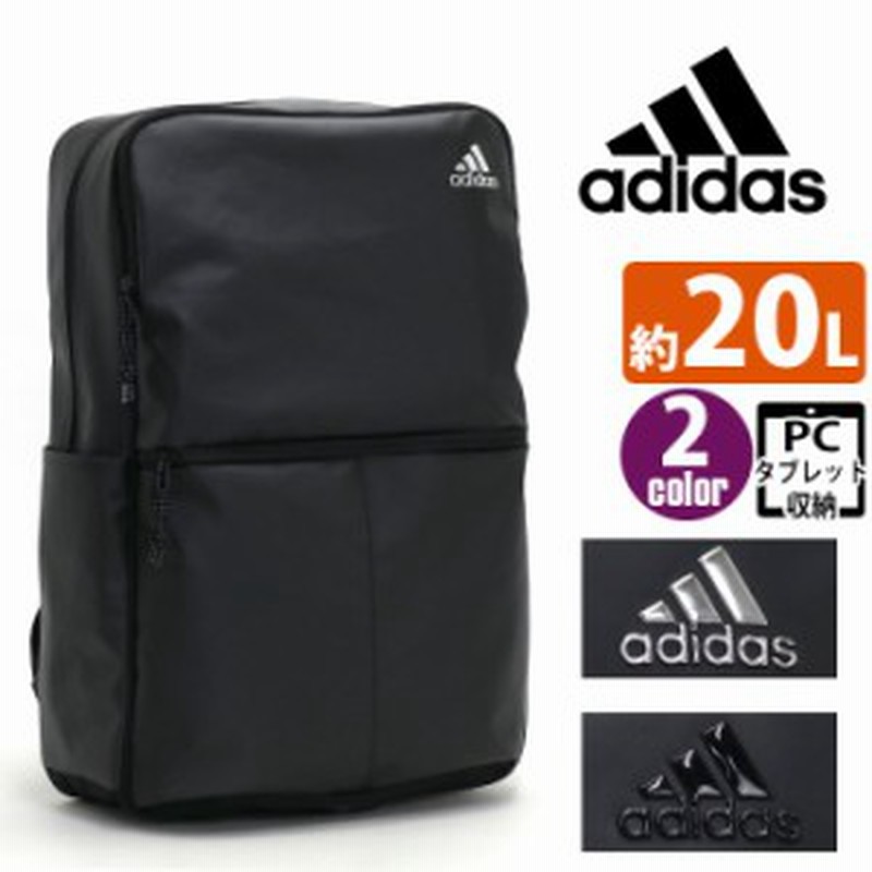 アディダス リュック Adidas 22年 春夏 新作 リュックサック バックパック スクエア デイパック バック メンズ レディース ユニセ 通販 Lineポイント最大1 0 Get Lineショッピング
