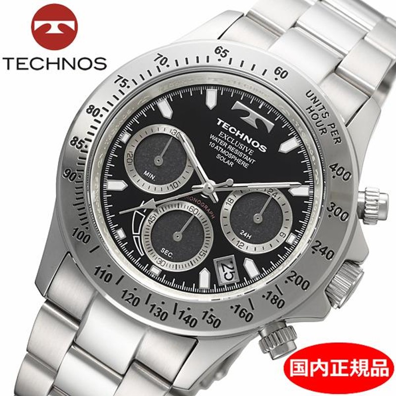 テクノス】 TECHNOS ソーラーウォッチ 太陽電池 腕時計 メンズ クロノ 