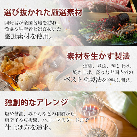 缶つま おつまみ 缶詰 魚介 10缶 詰め合わせ セット  国分 K＆K 高級 缶詰め 惣菜 おかず 缶つまプレミアム 常温保存 長期保存 酒のつまみ 一人暮らし 仕送り 贈り物 防災 備蓄 保存食 非常食 お年賀 2024 節分 ギフト lc