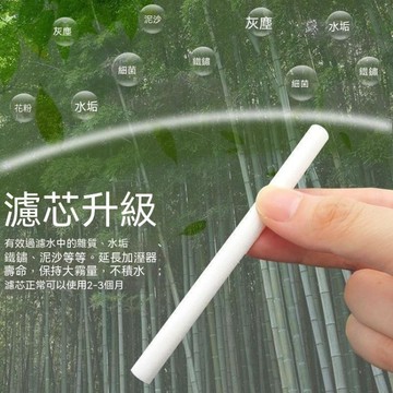加溼器棉棒香薰棉芯濾芯精油空氣噴霧淨化器替換過濾通用揮發吸水