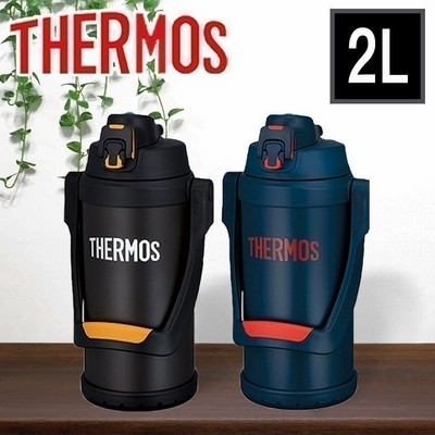 新品未使用 thermosスポーツジャグ 水筒 2.0L FFV-2001