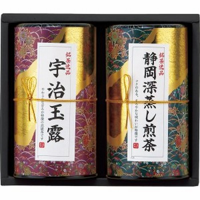 父の日 ギフト お中元 芳香園製茶 産地銘茶詰合せ ＲＡＤ－Ｈ５０２ A5