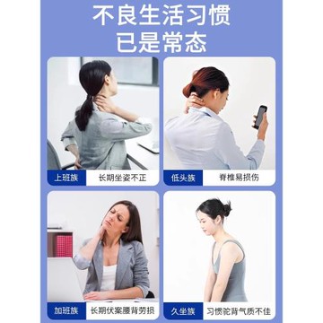 白鹿同款駝背矯正器男女士成人矯姿帶青少年學生背部拉伸美背神器