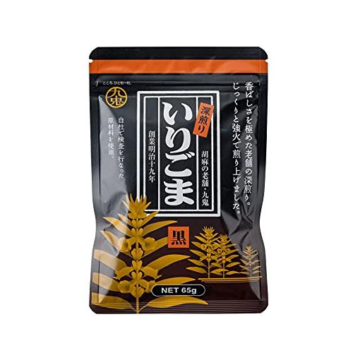 九鬼産業 九鬼 深煎り いりごま黒 65g ×10袋