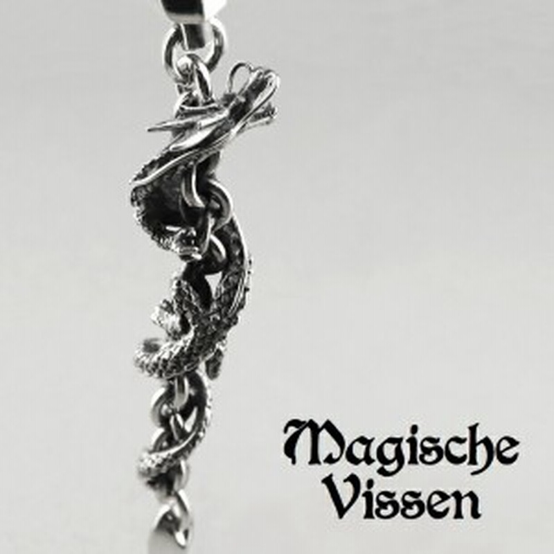 8052円 大好評です マジェスフィッセン 正方形の石 シルバー ペンダントトップ チェーン無し シルバーペンダント メンズ ペンダント ネックレストップ 天然石 ストーン シルバー925 スクエア 四角 アラベスク 男性 ブランド Magische Vissen プレゼント 人気 彼氏 旦那 息子 おしゃれ 8052円 大好評です マジェスフィッセン 正方形の石 シルバー ペンダントトップ チェーン無し シルバーペンダント メンズ ペンダント ネックレストップ 天然石 ストーン シルバー925 スクエア 四角 アラベスク 男性 ブランド Magische Vissen プレゼント 人気 彼氏 旦那 息子 おしゃれ