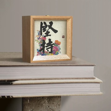 【堅持之光】最美小夜燈 / 侘寂風 / 充電式 / 入厝必買/最佳禮品