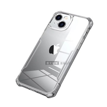 XUNDD訊迪 軍事防摔 iPhone 14 6.1吋 鏡頭全包覆 清透保護殼 手機殼(隱晶透)