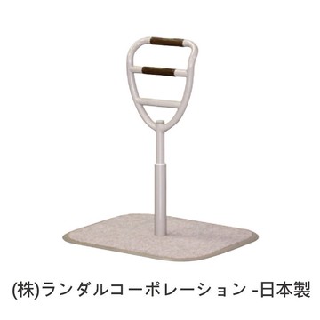 起身扶手架 助立器 - 金屬助立檯 老人用品 助立台 可攜式 日本製 [B0493]
