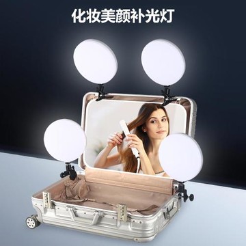 化妝師專用補光燈化妝箱鏡前夾子燈擴展臺燈桌面便攜式旅行跟妝師彩妝柔光燈旋轉俯拍美顏燈平板燈RGB氛圍燈