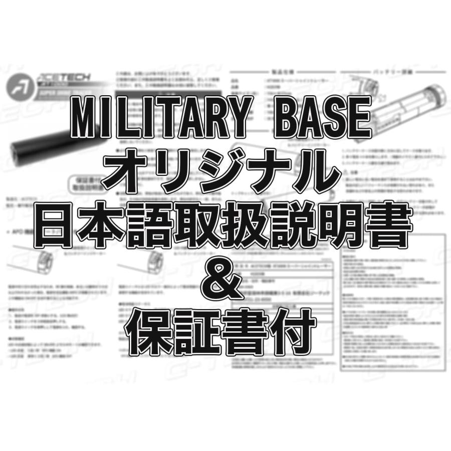 H2839B-004　90日保証日本語取説付  ACETECH AT1000 スーパーシャイン フルオートトレーサー ＋ BLS トレーサーBB弾 0.2g セット