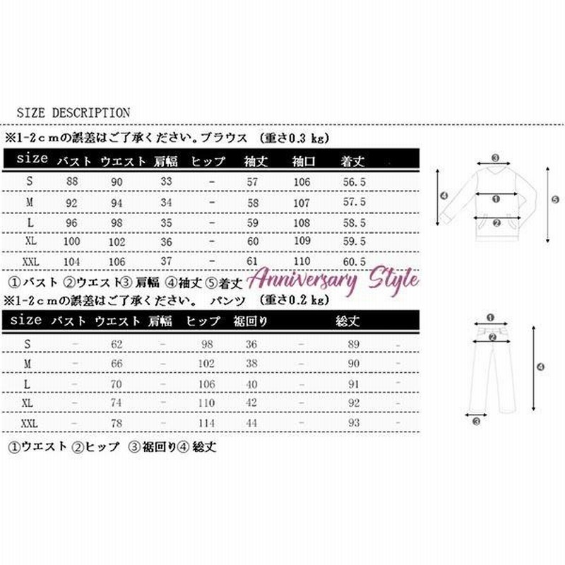 結婚式 パンツドレス ぽっちゃり S-3L 4way 一部即納 大きい