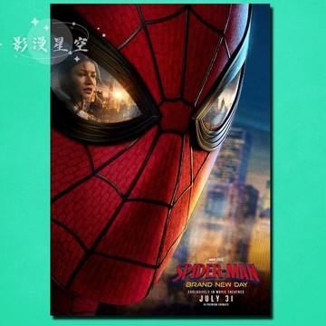 蜘蛛人海報🔥2026《蜘蛛人：嶄新之日》電影海報 彼得帕克/MJ 漫威英雄收藏 生日交換禮物蜘蛛俠4嶄新之日海報裝飾畫