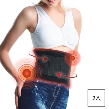 【法國BC】SLIM BODY石墨烯纖體腰帶_買一送一