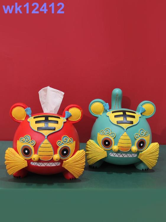 虎年吉祥物紅色老虎年紙巾盒新中式國潮喬遷禮品茶幾客廳餐桌擺件 年終特惠