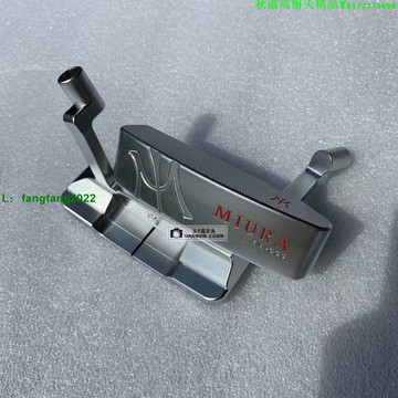 MIURA KM-009鍛造軟球感 高爾夫推桿 三浦國際版