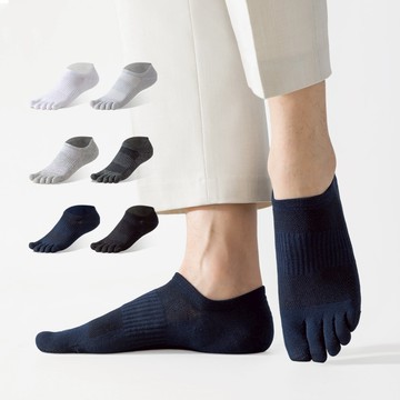 NicoFun 愛定做 3雙 網眼無骨五趾襪 淺口防掉跟 透氣 隱形 分趾襪 白色襪子 船襪 防臭(男襪25-29cm)