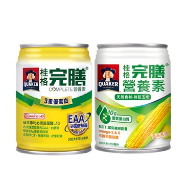 免運體驗組｜桂格完膳3重優蛋白X1罐+鮮甜玉米濃湯X1罐