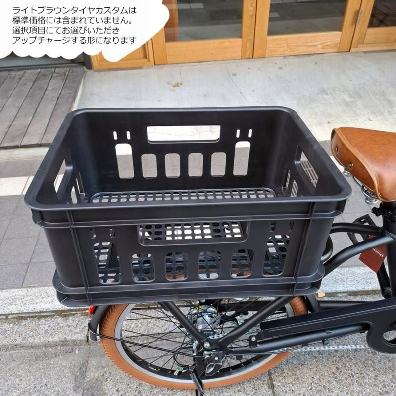特価(予告なく終了) TOTE BOX LARGE ライトブラウンカスタム