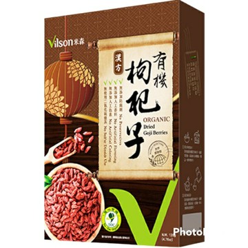【米森 vilson】有機 枸杞子(135g/盒)