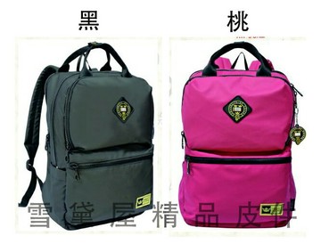 限時 滿3千賺10%點數↘ | ~雪黛屋~OXFORD 後背包中容量可A4資夾電腦20L防水尼龍布二側水瓶外袋口附品牌吊飾中高年級適用HOV019