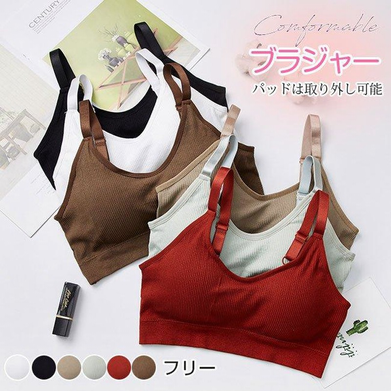 ブラキャミブラジャーナイトブラノンワイヤーシームレスレース脇肉補正ブラブラトップスポーツブ 通販 LINEポイント最大0.5%GET LINEショッピング ブラキャミ ブラジャー ナイトブラ ノンワイヤー シームレス レース 脇肉 補正ブラ ブラトップ スポーツブ