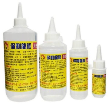 巨倫 保麗龍膠