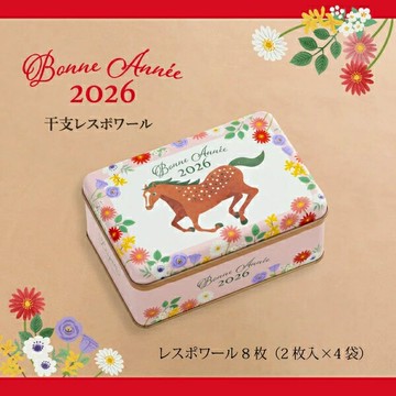 ArielWish日本神戶風月堂2026新年馬年限定版Lespoir春節伴手禮賀正新春限定-馬上有錢鐵罐禮盒有提袋-現貨