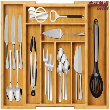【伸縮分格】廚房收納盒 餐具收納盒 抽屜收納盒 收納神器 整理盒 竹製可伸縮 刀叉勺筷分區 抽屜擴容神器
