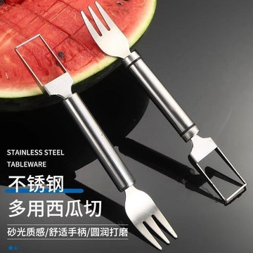 304不鏽鋼切西瓜神器水果分割器雙頭西瓜切塊切丁多功能吃水果切