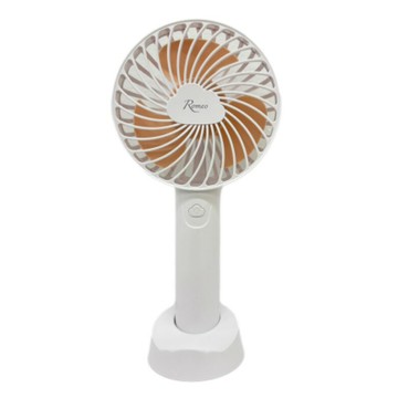 ROMEO 手持小風扇(珊瑚粉) [大買家]