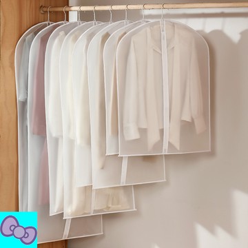 衣服防塵套 衣櫥防塵套 衣櫥收納 衣櫃防塵套 衣物防塵套 透明掛衣袋 衣服防塵袋 西裝大衣外套洋裝防塵套 衣服罩西裝掛袋