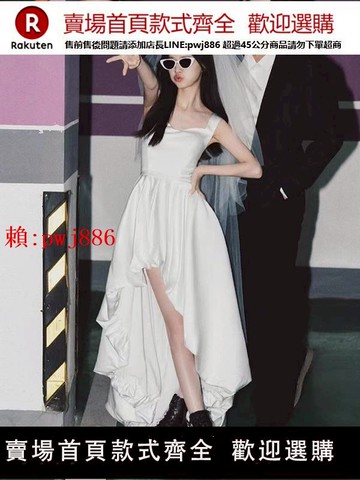 【售後無憂】法式吊帶輕婚紗女小個子新娘白色復古簡約禮服裙緞面小白裙小眾