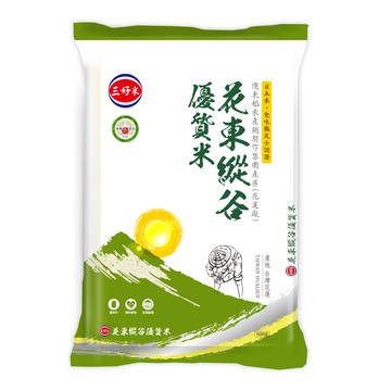 三好花東縱谷優質米2kg