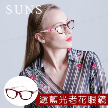 【SUNS】MIT抗紫外線濾藍光老花眼鏡 高貴紅框晶鑽花色 高硬度耐磨鏡片 配戴無暈眩感