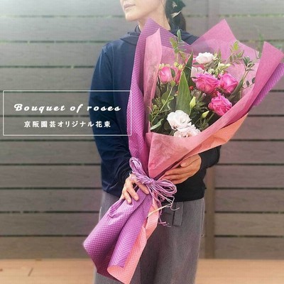 薔薇 プロポーズ 花束の通販 4件の検索結果 Lineショッピング