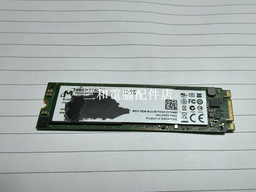 鎂光 M600 256G M.2 SATA3 MLC 高速讀寫 SSD 實圖實拍實測 固態硬盤【三和電腦配件店】