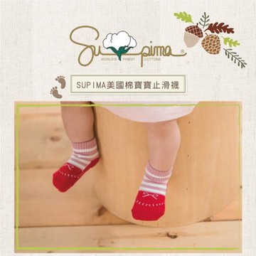【DR.WOW】SUPIMA美國棉寶寶鞋型止滑襪-蝴蝶結